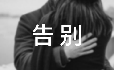 ������ӭ�Ӿ��µ�����������