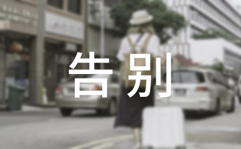 ������µ�˵˵