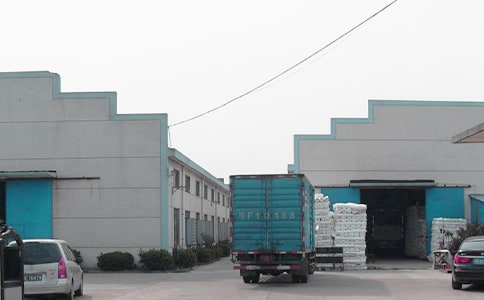 化工厂生产实习报告