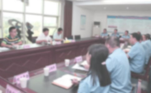 大学生工商局实习报告