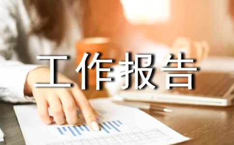 �ʲ���鹤������16ƪ�����㡿