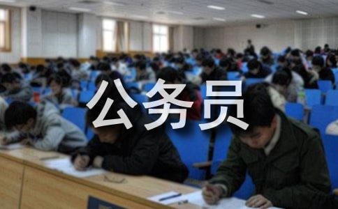 乡镇公务员个人工作总结