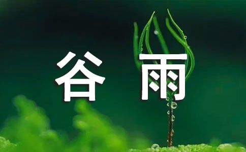 ����΢��˵˵��ȫ��ͨ��50�䣩