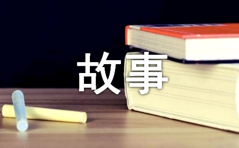 手工家居制作创业故事