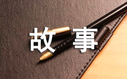 ������ҵ���µ�����