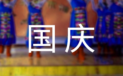 ������ڰ�ȫ������̰�