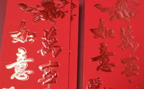 如何通过腾讯QQ红包口令引流
