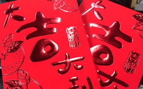 ��л�Ϲ��ĺ��˵˵330��
