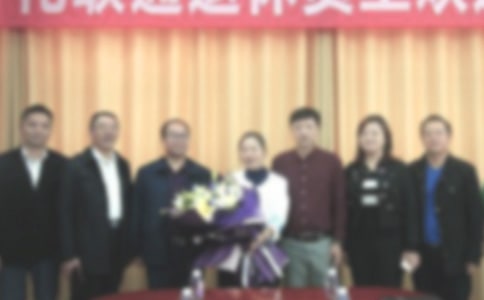 退休欢送会发言稿(13篇)