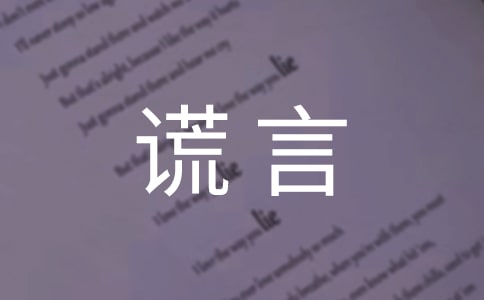 ���ڻ���˵˵ǩ������100��