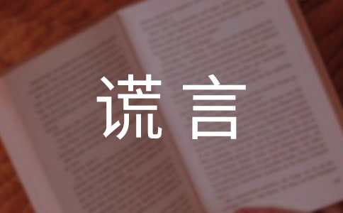 ���Ը�����¼����ѡ80�䣩