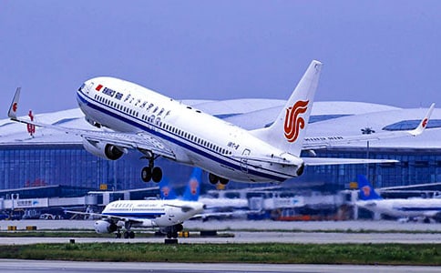 在机场实习报告