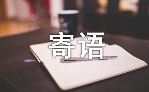 ��һ�����ڼ���