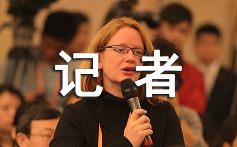 库克专访:你能想到记者的提问,却可能猜不到库克口中的答案