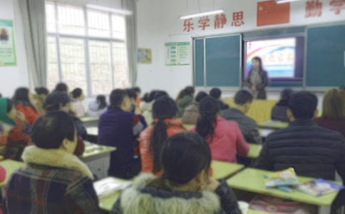 初二家长会教师发言稿