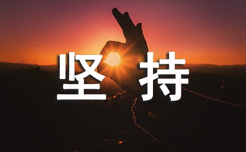 ����Լ��������־˵˵