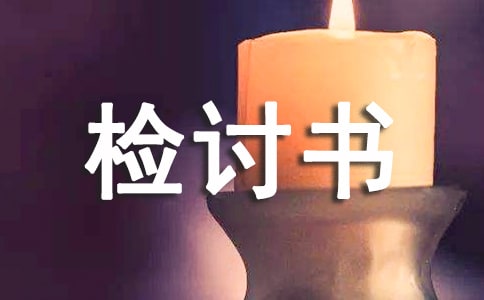 ûд�����ҵ�����飨��ѡ19ƪ��