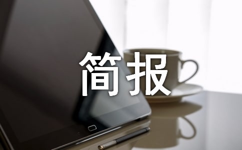 ��λ6.26����������