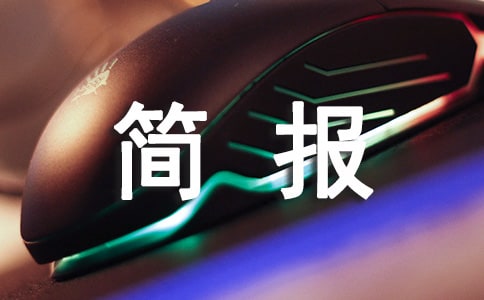 ����ί6.26����������