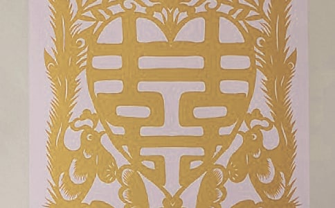 剪纸艺术在现代平面设计中的渗透论文