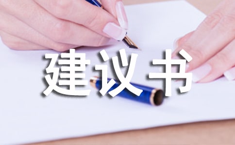 ����ˮ��Դ�����飨��Ʒ26ƪ��