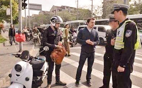 2018年5月交警预备党员转正申请书1500字