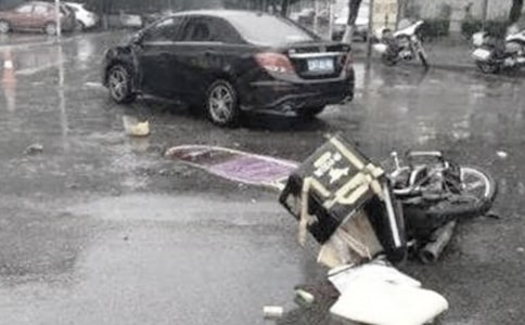 交通事故复核申请书