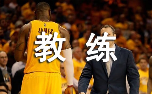 驾校教练年终总结