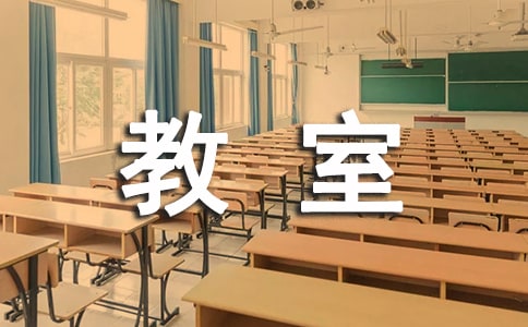 �ƶ�������ҶԽ�ѧ��Ӱ���������