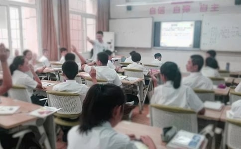 高中政治教学反思
