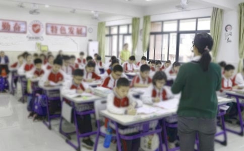 秋水教学反思