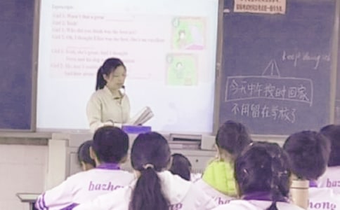 高中政治教学反思【推荐】