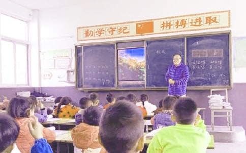 2017期中教学检查工作总结范文