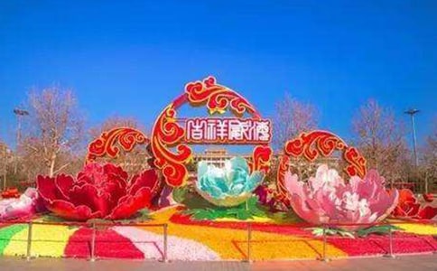 审美是人生的节日