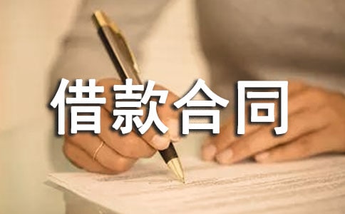 ���ڹ��ʽ���ͬ����