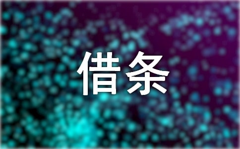 ����2015���ʱ��д��������������д��Ƿ����