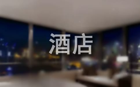 �Ƶ����ʵϰ�ܽ���ôд