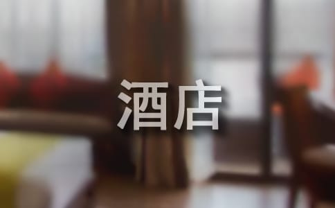 �Ƶ������ҵʵϰ����
