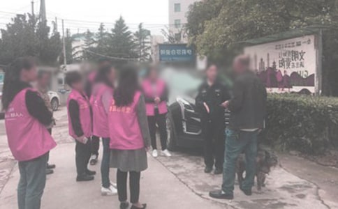 居委会暑期实践报告