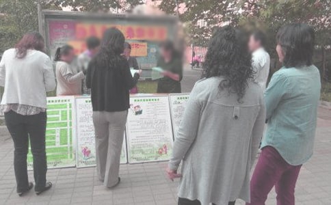 街道居委会暑期实践工作总结