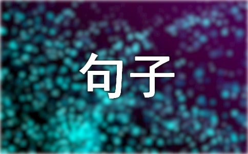 �ĺ��۵ľ���