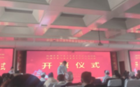 开班仪式优秀讲话稿(集锦34篇)