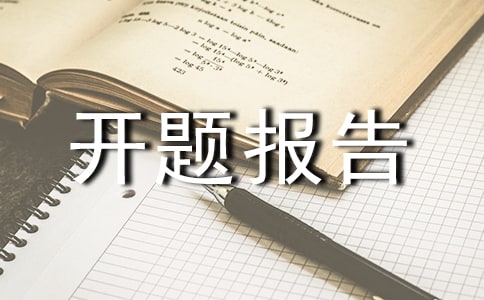 ������ƿ��ⱨ�淶����ͨ��5ƪ��
