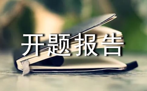���⿪�ⱨ�淶��ģ��