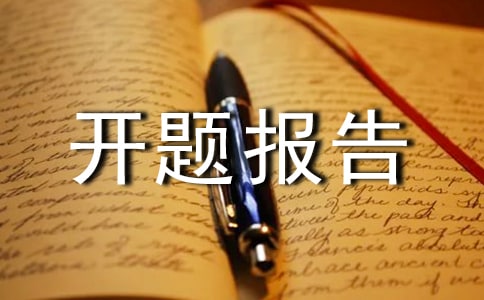 ��ͬ������HP��Ⱦ�ʵ�Ӱ�����Ŀ��ⱨ��