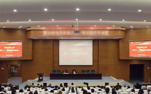 开学典礼优秀新生代表发言稿