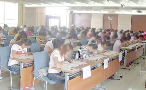 2016年中级审计师考试真题及答案