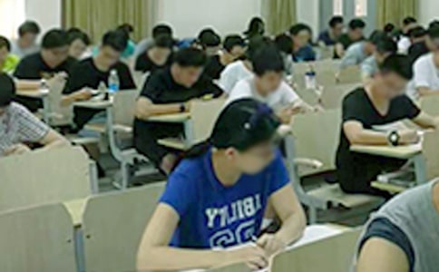 关于职称英语考试内容