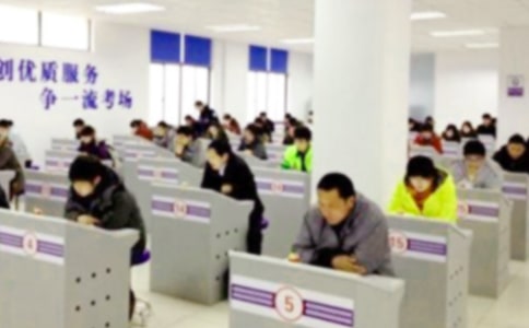 2017妇产科主治医师考试冲刺题及答案