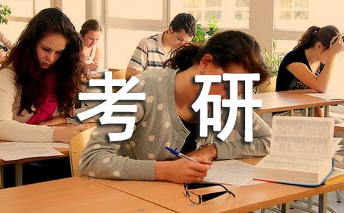 翻译硕士MTI考研真题